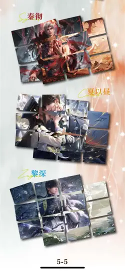 Love and Deep Space Trading Card Deluxe Premium Box Anime CCG Card NEW！ - Image 5