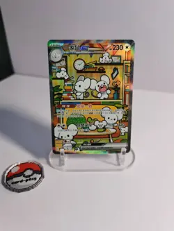 Pokemon S-Chiese Exclusive Awards Round Maushold CSV4C 158/129 SAR - Image 1