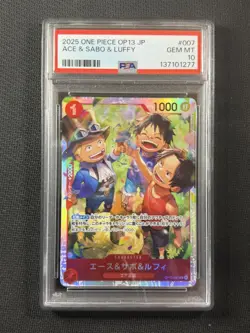 One Piece Card PSA 10 GEM MT Ace & Sabo & Luffy OP13 Jpn Ultra Rare 2025 007 SR - Image 1