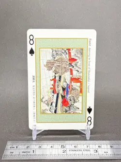 54 masterpieces SAMURAI Classic Warrior & Battle Playing Cards Japan Spade 8 - Image 2