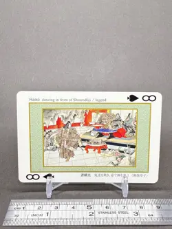 54 masterpieces SAMURAI Classic Warrior & Battle Playing Cards Japan Spade 8 - Image 3