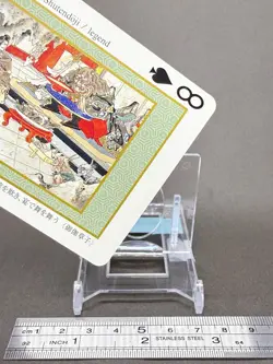 54 masterpieces SAMURAI Classic Warrior & Battle Playing Cards Japan Spade 8 - Image 5