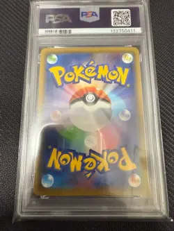 Pokemon Card Arbok 026/054 PSA10 - Image 5