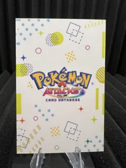 Dratini #147 - Cracked Ice - Card Database Attacks - Pokemon Print Line Error NM - Image 2