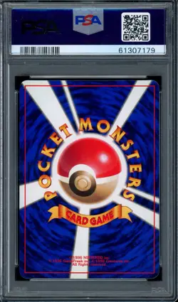 PSA 10 Pokemon 1998 Japanese CoroCoro Glossy Promo Brock's Onix #95 - Image 2