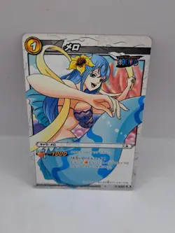 Melo Mermaid 18/77 Miracle Battle Carddass One Piece - Image 1
