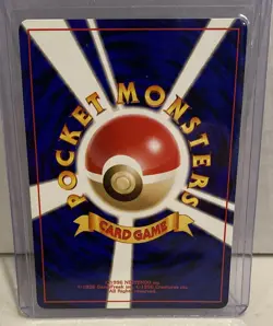 Rocket's Hideout Neo Revelation LP Japanese Pokemon Card TCG - Image 2
