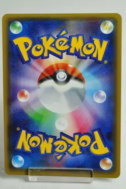 Pokemon Card Diancie 027/032 U CP3 1st ED PokeKyun Collection 2016 Japanese LP - Image 4