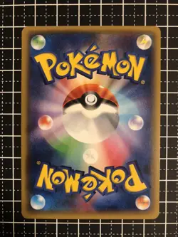 Pokemon Card Holo Wobbuffet 013/032C Pokekyun Collection 1st Edition Japanese - Image 2