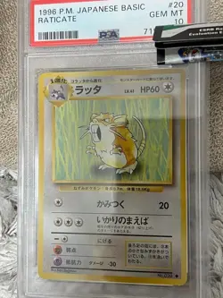 PSA10 Pokemon Card Raticate #20 1st Expansion Pack Old Back 1996 GEM MT Japanese - Image 1