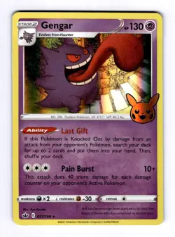 Gengar Trick or Trade #057 (2023) Promo Holo NM Pokemon - Image 1