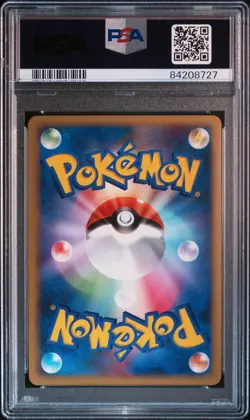 2008 POKEMON JPN GALACTIC'S CONQUEST 1ST ED #051 GIRATINA-HOLO PSA 10 - Image 2