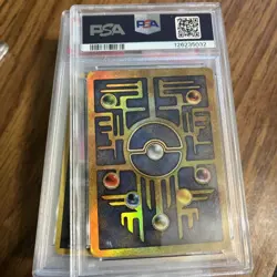 2000 POKEMON GAME MOVIE POKEMON 2000 MOVIE ANCIENT MEW PSA 4 - Image 2