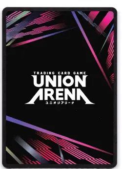 Kenshin Himura UE11BT/RNK-1-090 Foil Union Arena: Rurouni Kenshin - Image 2