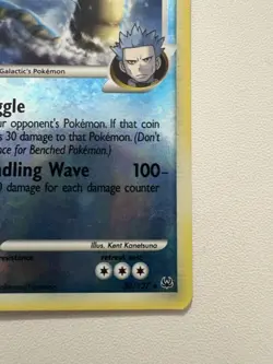 Gyarados G Lv.46 Reverse Holo 30/127 Platinum Pokemon Card – Team Galactic SP-MP - Image 5