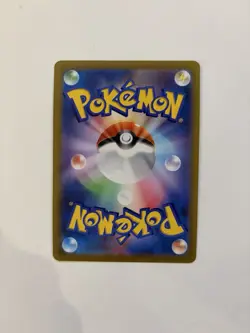 Jolteon CHR 193/184 S8b VMAX Climax - Pokemon Card Japanese - Image 2