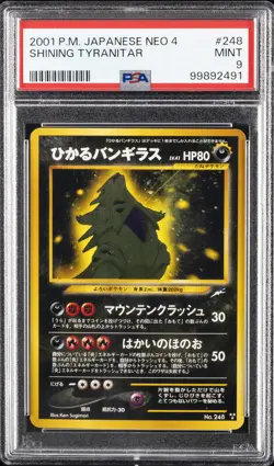 2001 POKEMON JPN NEO 4 #248 SHINING TYRANITAR PSA 9 - Image 1