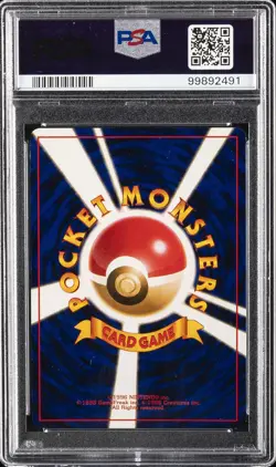 2001 POKEMON JPN NEO 4 #248 SHINING TYRANITAR PSA 9 - Image 2