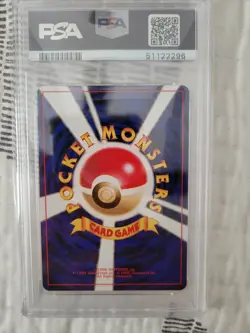 1999 POKEMON JPN BULBASAUR DECK #40 PIKACHU PSA 9 - Image 2
