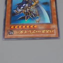 Yu-Gi-Oh yugioh Buster Blader Ultra Parallel Rare CA-51 NM Japanese n520 - Image 3