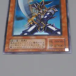 Yu-Gi-Oh yugioh Buster Blader Ultra Parallel Rare CA-51 NM Japanese n520 - Image 4