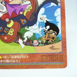 36 Buggy Straw Voyage Chronicles ONE PIECE Visual Adventure JUMP Magazine - Image 5
