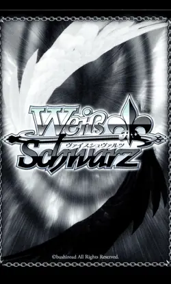 "Spring Cleaning" Soda NIK/S117-E089S SR NIKKE Weiss Schwarz NM Japanese - Image 2