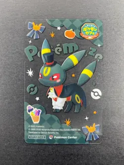 Umbreon - Pokemon Center Pokemaze - Halloween CP Clear Card - LP - Image 1