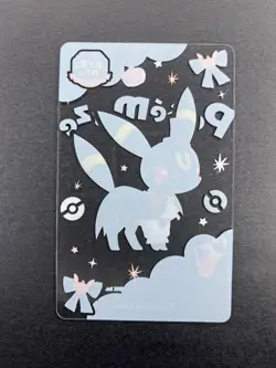 Umbreon - Pokemon Center Pokemaze - Halloween CP Clear Card - LP - Image 2