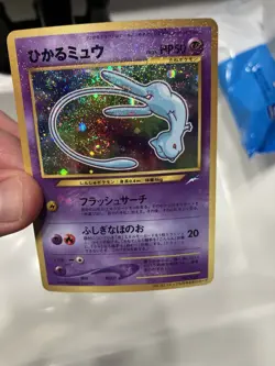 Pokemon Card Shining Mew No.151 Holo CoroCoro Old Back Promo 2001 SWIRL🍥💫🍭 - Image 5