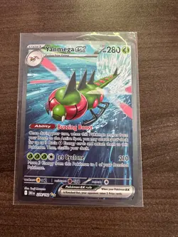 Yanmega EX 228/182 Special Illustration Destined Rivals Pokemon Card Full Art - Image 1
