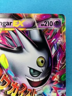 Pokemon TCG Mega Gengar EX XY166 Black Star Promo Shiny Holo Rare Card - Image 2