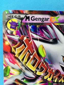 Pokemon TCG Mega Gengar EX XY166 Black Star Promo Shiny Holo Rare Card - Image 3