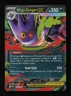 Mega Gengar ex 056/094 Holo ME02: Phantasmal Flames Pokemon Card - Image 1