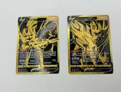 Zamazenta V & Zacian V Promo Cards SWSH077 SWSH076 NM - Image 2
