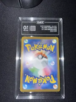 SIMISEAR VSTAR 2022 POKEMON SWSH JAPANESE VSTAR UNIVERSE #021/172 TR TAG 10 - Image 2