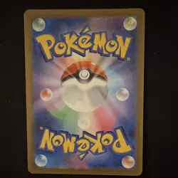 Pokemon Mega Gengar EX Mega Attack Full Art Holo 230/193 M2a 350 HP Near Mint - Image 2