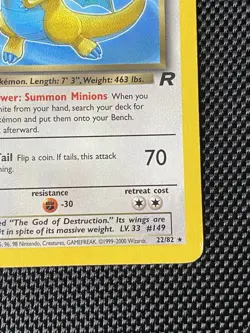 Pokemon TCG Dark Dragonite 22/82 Team Rocket Non Holo Unlimited - HP - Image 4