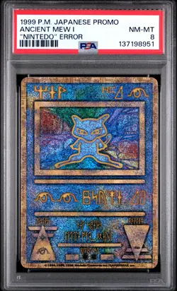 1998-99 POKEMON JPN POKEMON JPN PROMO "NINTEDO" ERR ANCIENT MEW I PSA 8 - Image 1