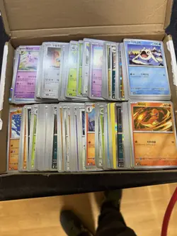 Pokemon Cards. Bundle. Job Lot. - Image 1