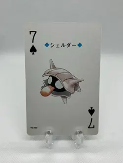 Shellder Pokemon trump playing card silver Lugia Back Nintendo JAPAN - Image 1