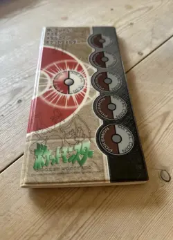 Pokemon Vintage Japanese Silver Meiji Coins Bundle - Image 1