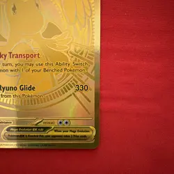 2026 Pokemon Ascended Heroes Mega Dragonite ex Hyper Rare #295/217 - Image 4