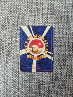 Computer Search Base Set Rare Trainer Japanese Pokemon Card - Image 2