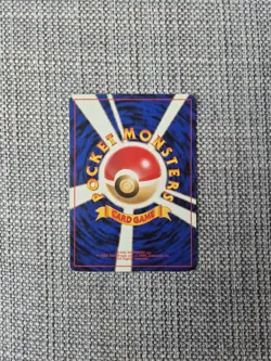 Super Energy Removal Base Set Rare Trainer Japanese Pokemon Card - Image 2