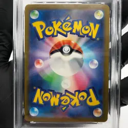 PSA 8 Pokemon Card Mewtwo 014/032 CLK Japanese Karte [8] - Image 4