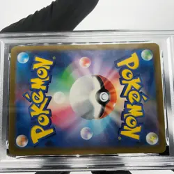 PSA 8 Pokemon Card Mewtwo 014/032 CLK Japanese Karte [8] - Image 5
