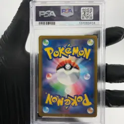 PSA 9 Pokemon Card Pikachu 020/M-P McDonalds Promo Japanese Karte [9] - Image 2
