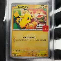 PSA 9 Pokemon Card Pikachu 020/M-P McDonalds Promo Japanese Karte [9] - Image 3
