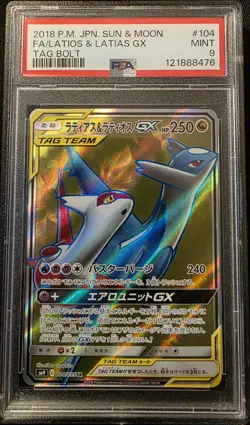 2018 Pokemon Latios & Latias 104/095 Tag Bolt Japanese Full Art PSA 9 MINT - Image 1